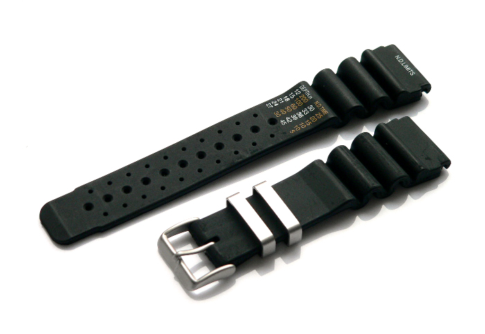 Uhrenarmband 20mm Schwarz Kautschuk