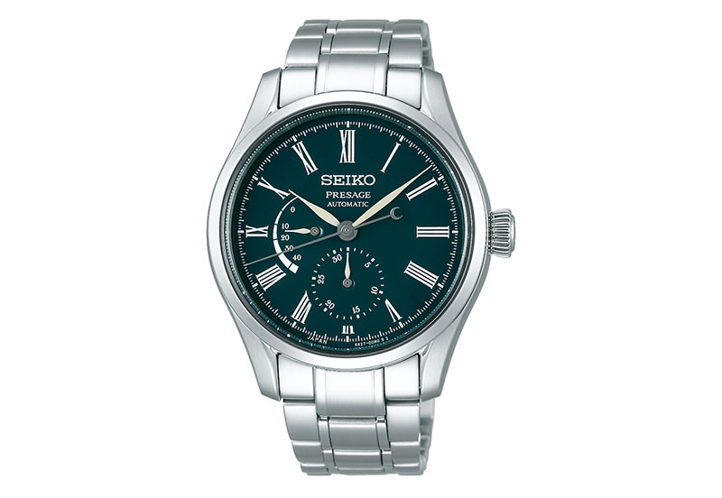 Original Uhrenarmband für Seiko SARW059