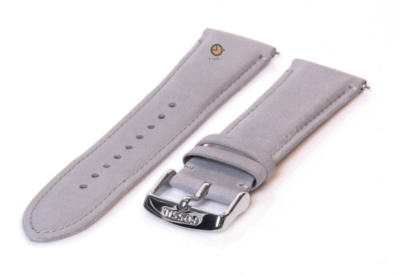 Fossil Uhrenarmband S221346