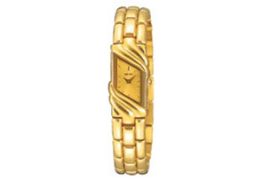 Seiko Uhrenarmband SZZA16P1