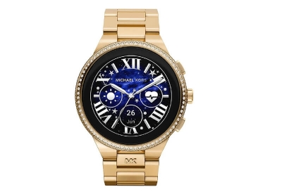 Michael Kors Uhrenarmband MKT5144