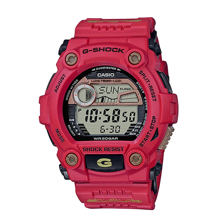 Uhrenarmband G-Shock G-7900SLG-4