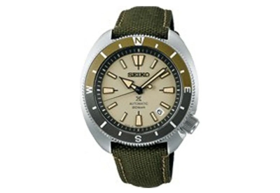 original Uhrenarmband für Seiko SBDY099