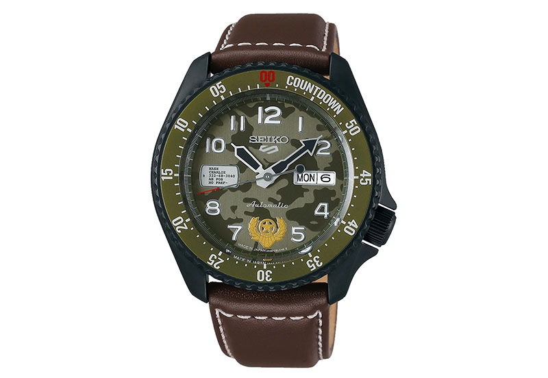 Original Uhrenarmband für Seiko SBSA081