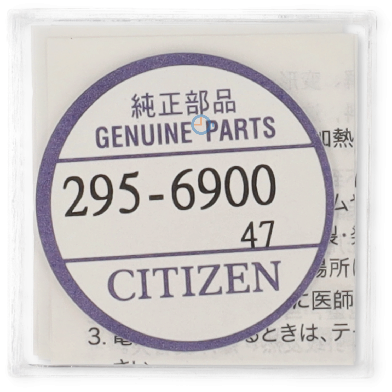 Armbanduhr Akku für Citizen caliber E270