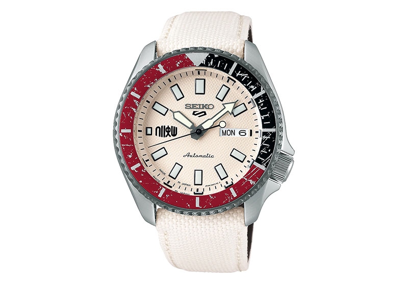 Original Uhrenarmband für Seiko SBSA079
