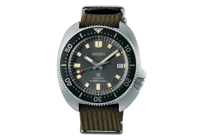 original Uhrenarmband für Seiko SBDC143