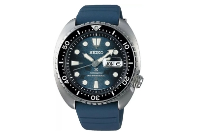 original Uhrenarmband für Seiko SBDY079