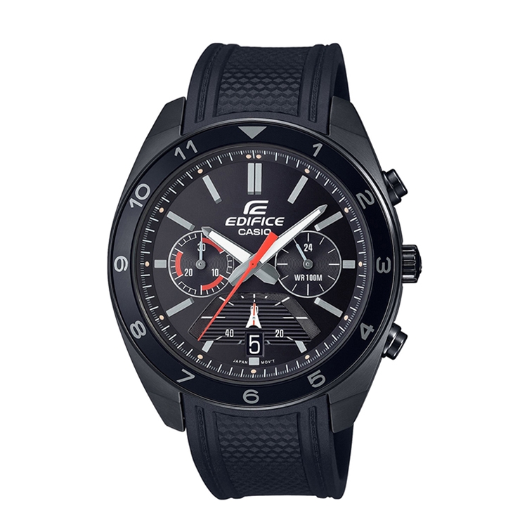 Uhrenarmband G-Shock EFV-590PB-1AV