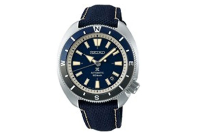 original uhrenarmband für Seiko SBDY101